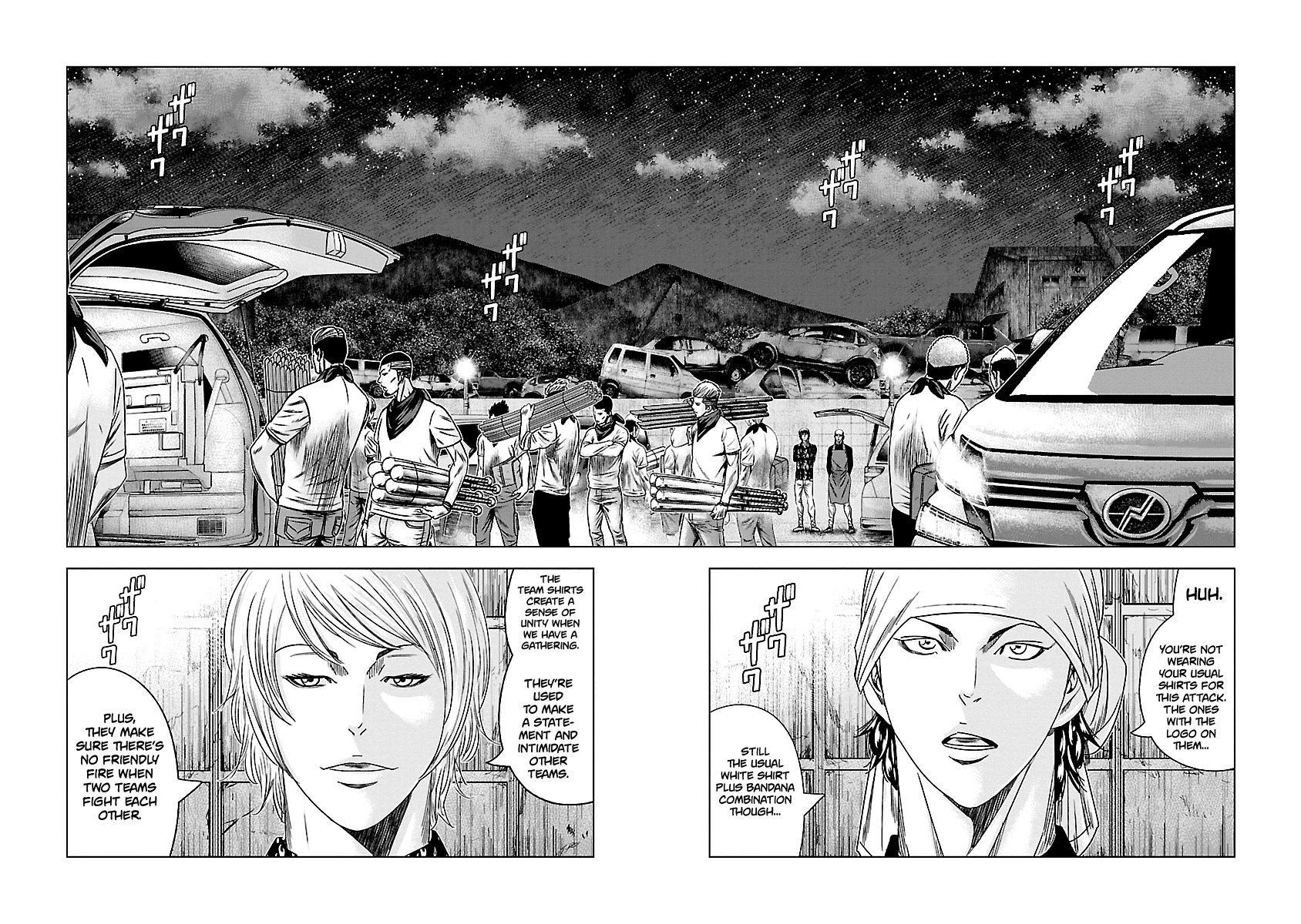 Out (Makoto Mizuta) Chapter 142 3